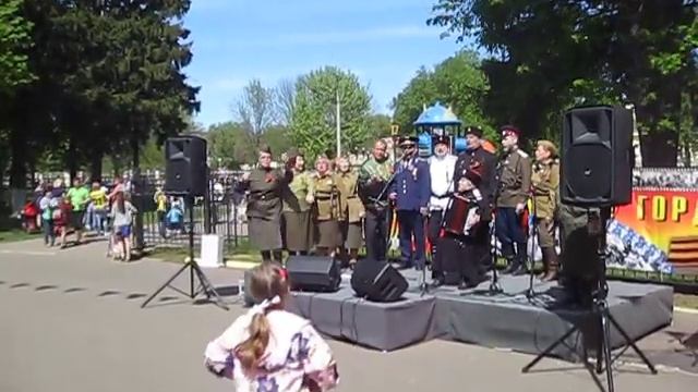 Парк Мира. Песня смотреть онлайн