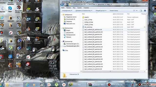 КАК ДОБАВИТЬ КАРТУ В ГАРЕСМОД! смотреть онлайн