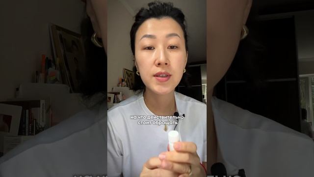 Коллаген который работает | Коллаген Атоми из рыбей чешуи | Питьевой коллаген смотреть онлайн