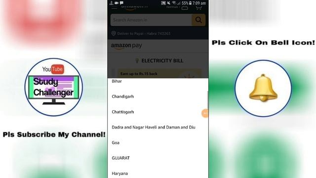 Amazon Pay Electricity Bill Payment Offer | March,2023 | Earn UpTo ₹15/- Back | Amazon Offer Today смотреть онлайн