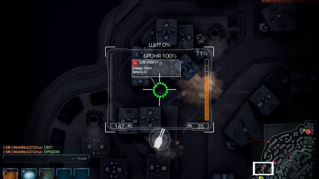 Metal War Online 2021 11 04 21 49 52 смотреть онлайн