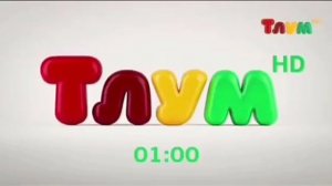 Часы. Тлум HD. 22.04.2016 (Скриншот)