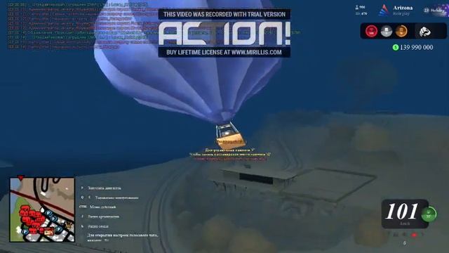 GTA_SA_MP 02-12-2022 22-59-09 смотреть онлайн
