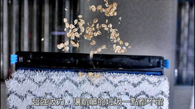 BISSELL 1132L VAC & STEAM 二合一 蒸氣殺菌吸塵器 смотреть онлайн
