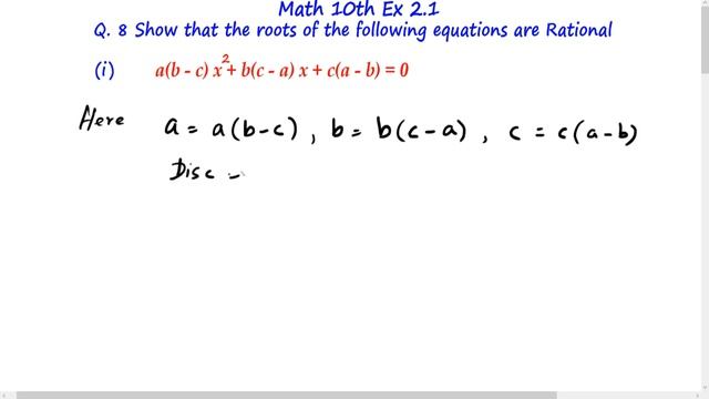 Exercise 2.1 class 10 maths part 2 | math city смотреть онлайн