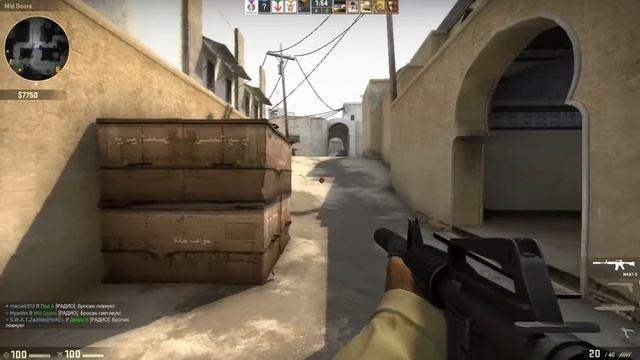 CS:GO - "Достойная игра" смотреть онлайн