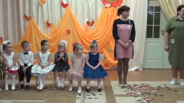 Детский утренник Осень