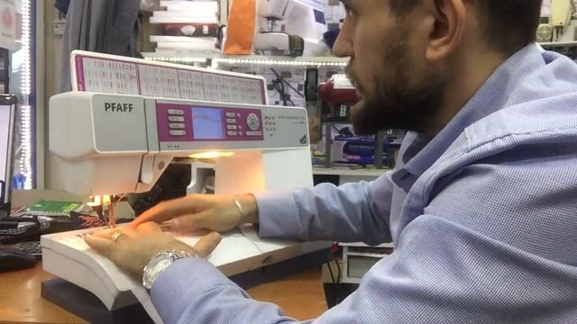 Pfaff Quilt Expression 4.0 Dikiş Makinesi