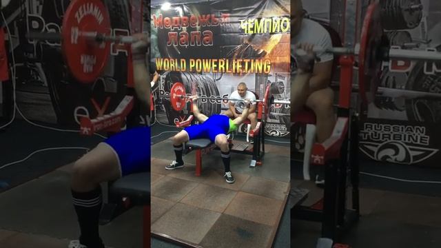Медвежья лапа 2 смотреть онлайн