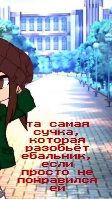 бесит шортс тем, что обрезает/Люция, Амелия/люмелия/дом совы; совиный дом/Uley_and_DomSovy смотреть онлайн