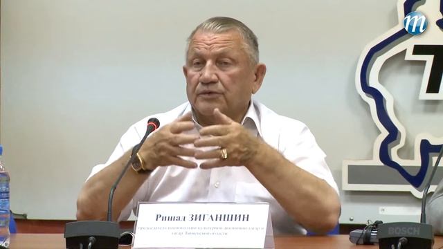 Комментарий Ришада Зиганшина смотреть онлайн