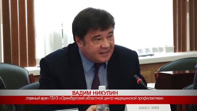 Консультативный совет смотреть онлайн
