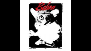 Нюхаю бебру каждый день 1 час