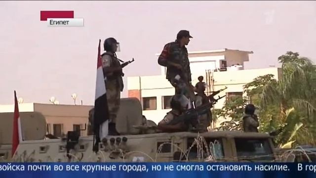 Новости (Первый канал, 06.07.2013) Выпуск в 12:00 смотреть онлайн