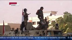 Новости (Первый канал, 06.07.2013) Выпуск в 12:00