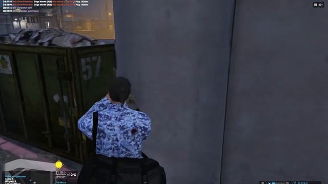 RАGЕ Multiplayer 2020 04 06 19 59 21 смотреть онлайн