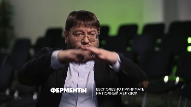 АЛЕКСЕЙ ПАРАМОНОВ - НОВЫЙ ГОД смотреть онлайн