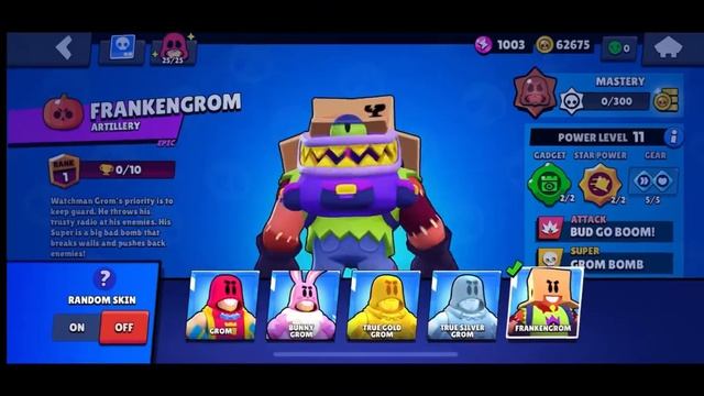 POV: Average “F2P” Youtuber in Brawl Stars 💀 смотреть онлайн