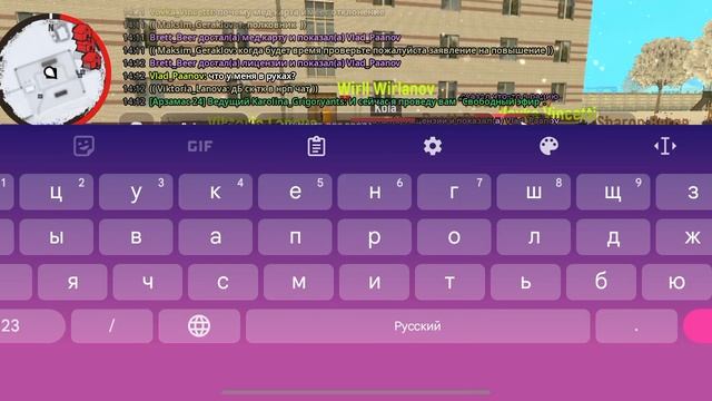 Генеральная проверка ВЧ 01.02.2025 смотреть онлайн