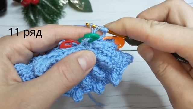 Королевский мотив крючком ✨ Crochet Motif ✨