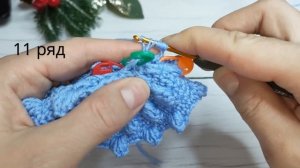 Королевский мотив крючком ✨ Crochet motif ✨