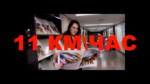 Aha-aha(can you tell me baby) - By Rumaliko (11 км/час) смотреть онлайн