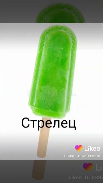 26 августа 2019 г. смотреть онлайн