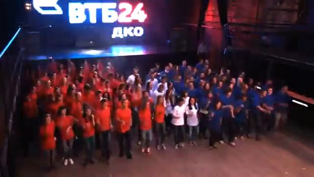 ВТБ 24 смотреть онлайн