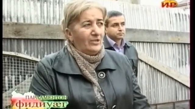 Парламентский час смотреть онлайн