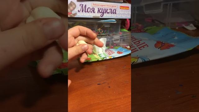 Как заделать реборна смотреть онлайн