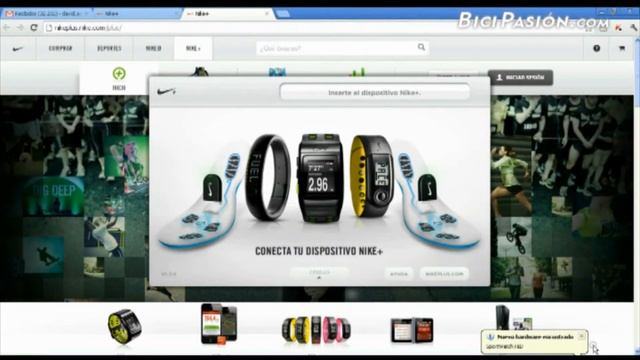 Nike Sport Watch GPS así es смотреть онлайн