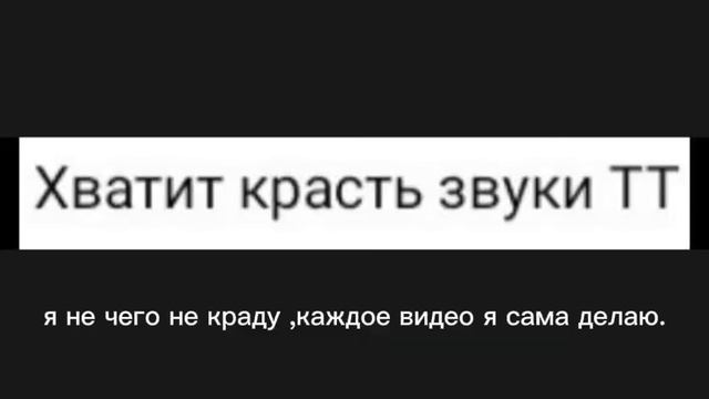 я на это видео потратила полтора часа делала,я бы могла просто заниматься своими делами,#shorts смотреть онлайн