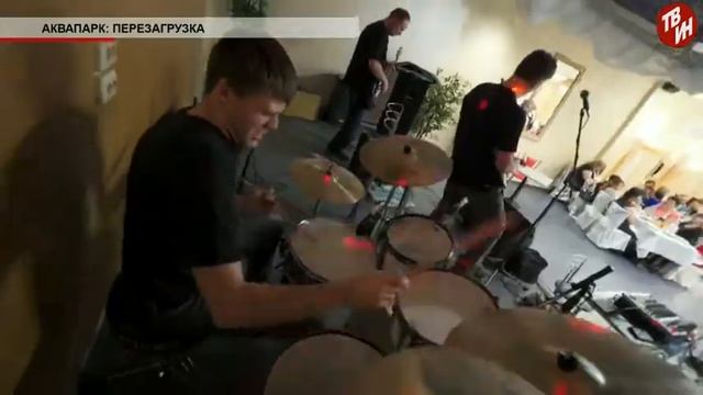 Время местное Эфир: 23-11-2017 - Аквапарк: перезагрузка смотреть онлайн