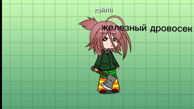 песни прикольные