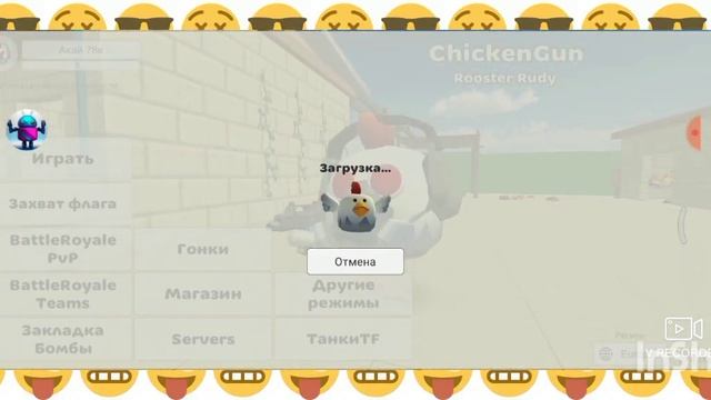 обзор на читы лари хакер. смотреть онлайн