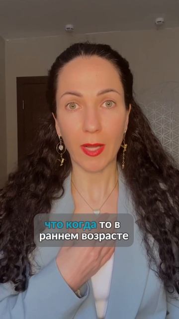 Причины лишнего веса #психологонлайн #психосоматикаболезней #лишнийвес #психологспб #зависимости смотреть онлайн