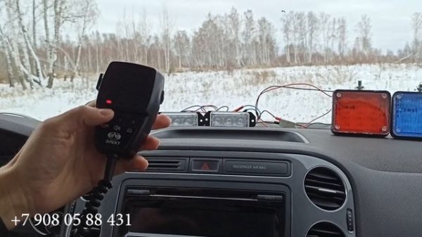 Обзор СГУ Элект 400 Вт