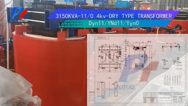 3150 KVA – 11/0.4 KV – Dry Type Transformer, specification, outline PDF, from China manufacturer смотреть онлайн