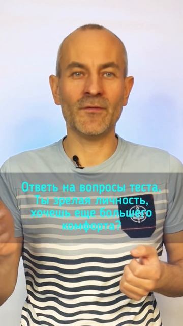 Помогу ли я тебе бросить пить? #какброситьпить #лечениеалкоголизма #алленкарр #броситьпить смотреть онлайн