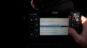 Налаштування Bravo400s коротко