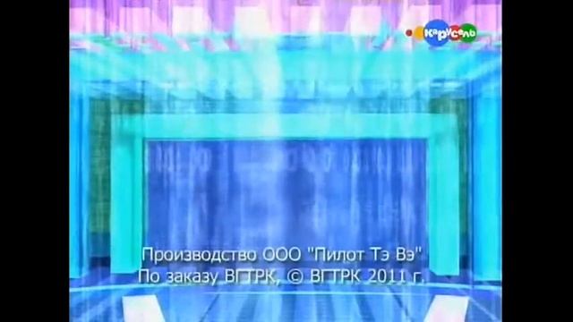 ПОЧЕМУЧКА ИНФОРМИТИКА смотреть онлайн