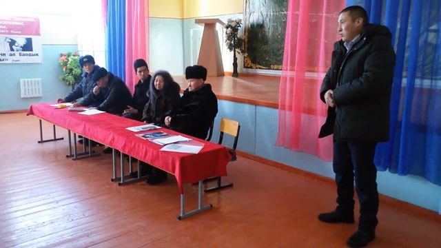 19.12.17.Таза коом Бакыян аймагы эл демилге которду...(8) смотреть онлайн