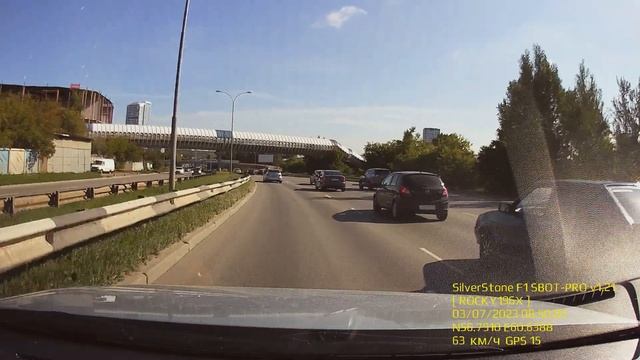 Чуть чуть не подрезали