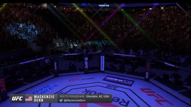 UFC 3 наилегчайший вес Женщины пятый тур #1 смотреть онлайн
