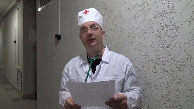 СПРАВКА смотреть онлайн