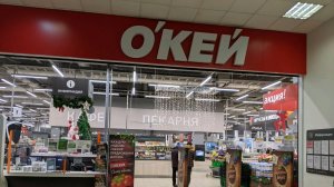 🌺ASMR Окей/ шуршу/ шепчу😴/ворчу🙂/расслабление/ релакс.