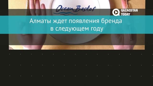 Какие бренды зашли в 2016? смотреть онлайн