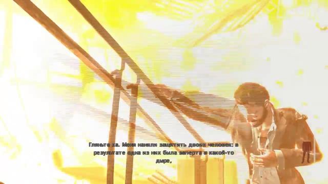 Max Payne 3(Адское пекло) часть №8. смотреть онлайн