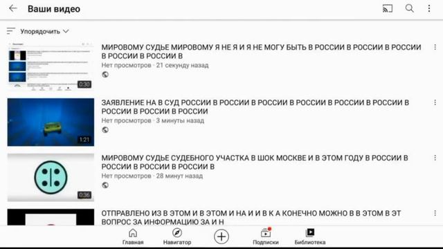 МИРОВОМУ СУДЬЕ СУДЕБНОГО УЧАСТКА В ШОК МОСКВЕ И В ЭТОМ ГОДУ В РОССИИ В РОССИИ В В РОССИИ В РОССИИ смотреть онлайн