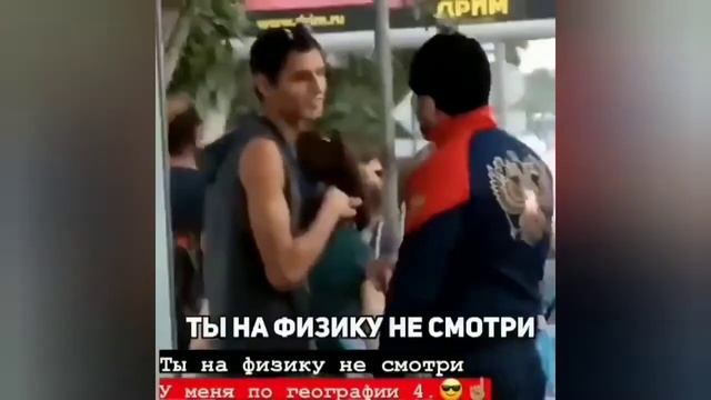 5 МИНУТ СМЕХА. САМЫЕ СМЕШНЫЕ ВИДЕО 2020. смотреть онлайн